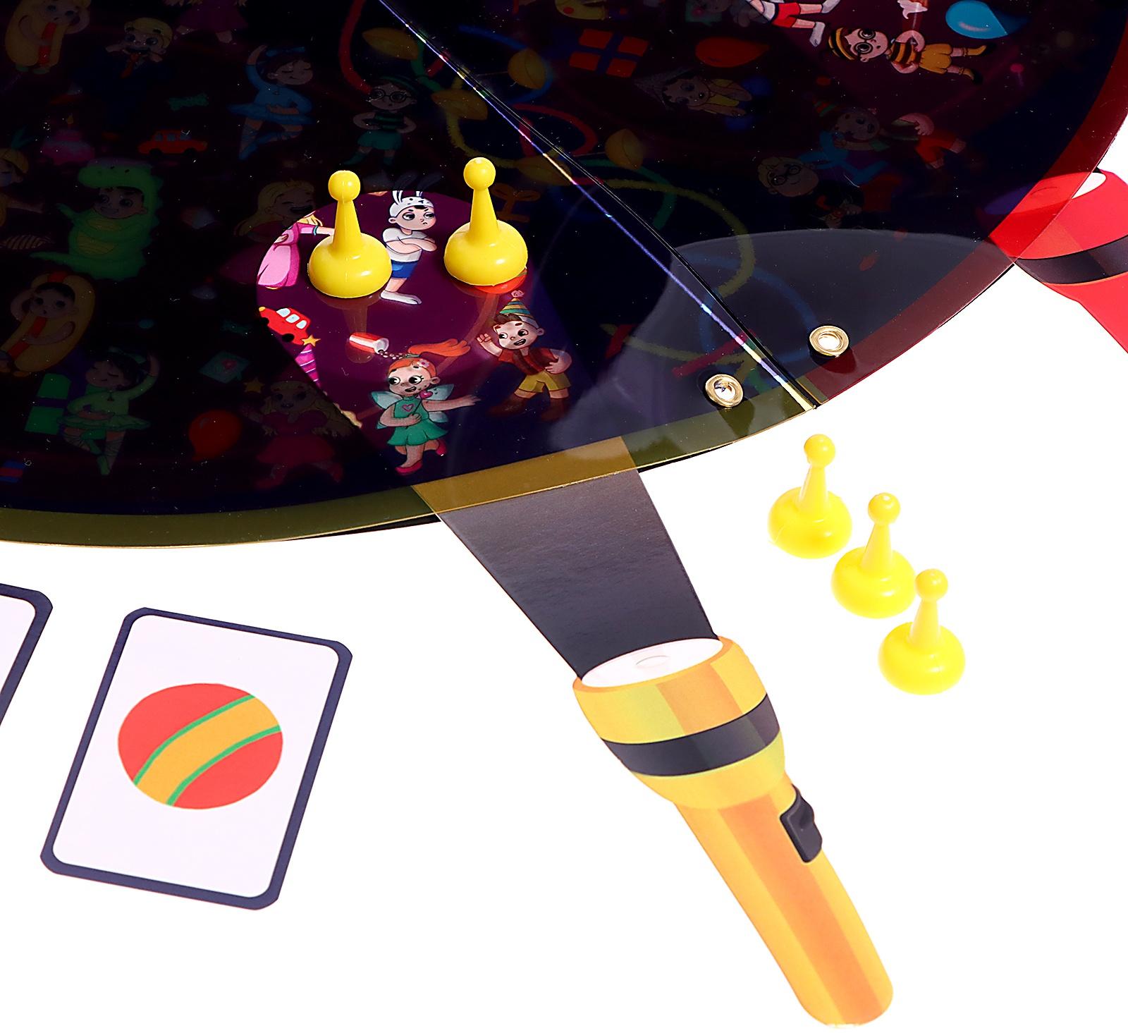 Настольная игра «Найди меня!», 2-4 игрока, 4+