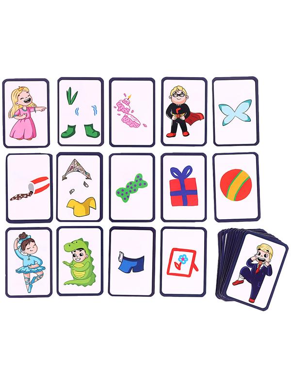 Настольная игра «Найди меня!», 2-4 игрока, 4+