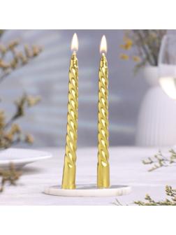 Набор свечей витых, 1,5х 15 см, 2 штуки, золотой металлик