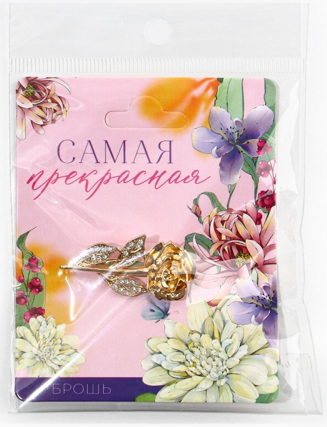 Брошь 