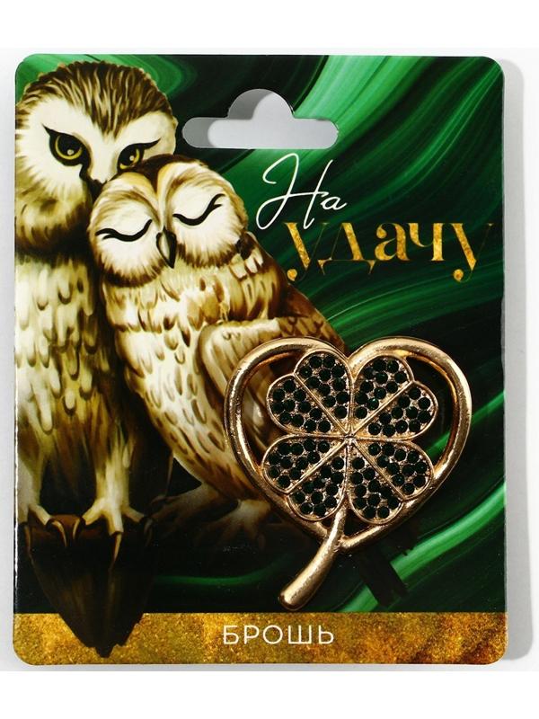 Брошь 