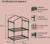 Парник-стеллаж, 2 полки, 93 × 69 × 49 см, металлический каркас d = 16 мм, чехол плёнка 80 мкм
