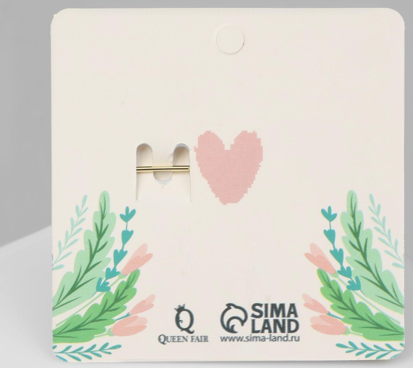 Булавка-оберег 