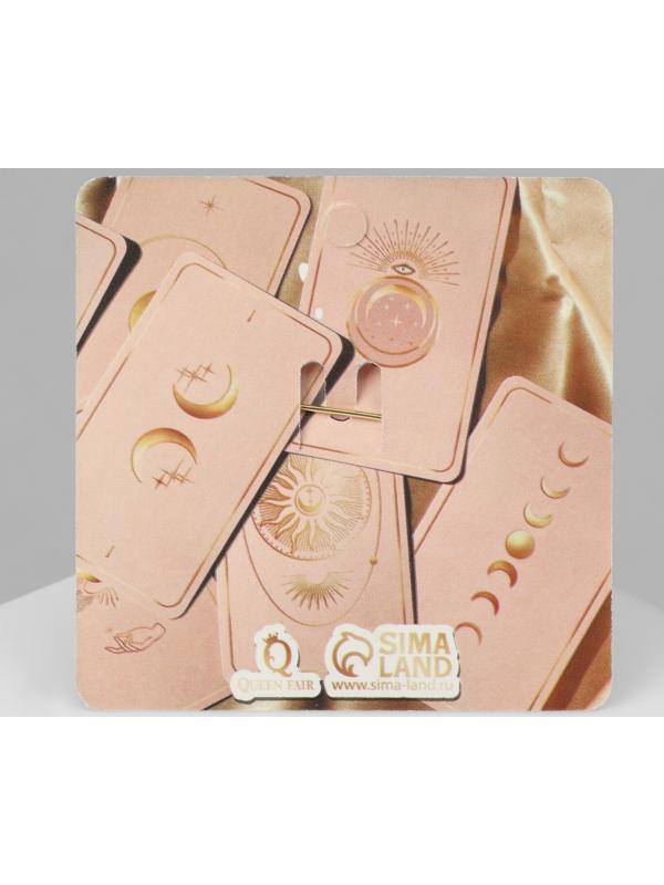 Булавка-оберег 