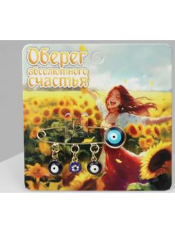 Булавка-оберег 