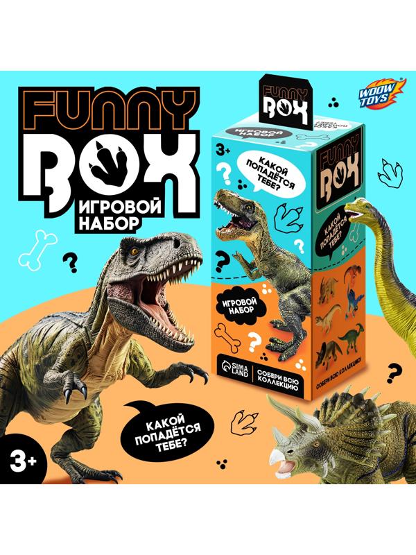 Игровой набор Funny box «Динозавры», МИКС