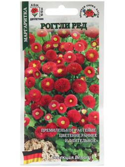 Семена цветов Маргаритка 