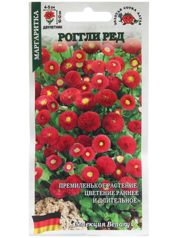 Семена цветов Маргаритка 