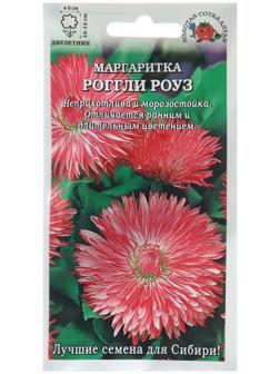 Семена цветов Маргаритка 