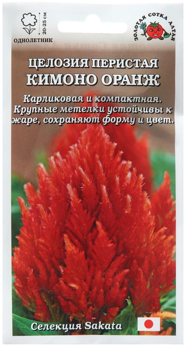 Семена цветов Целозия 