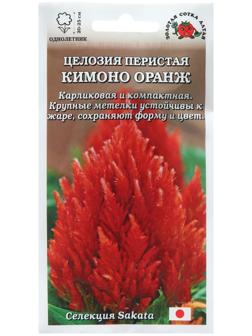 Семена цветов Целозия 