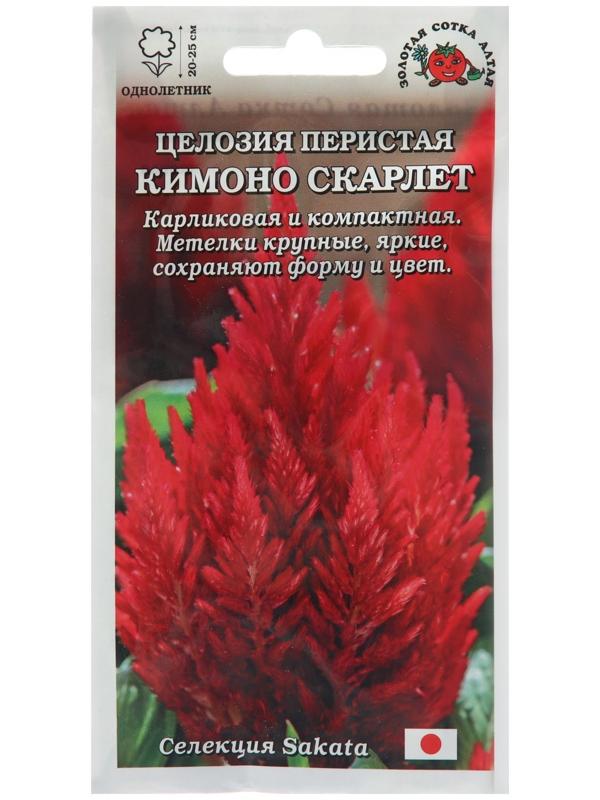 Семена цветов Целозия 