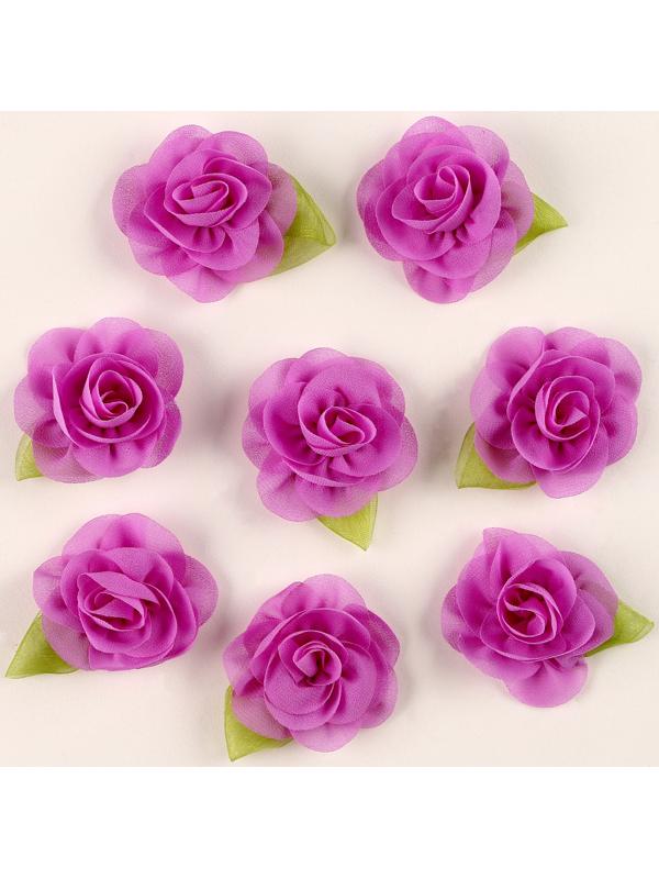Цветок с лепестками, листиком, из ткани, набор 8 шт., цвет фиолетовый