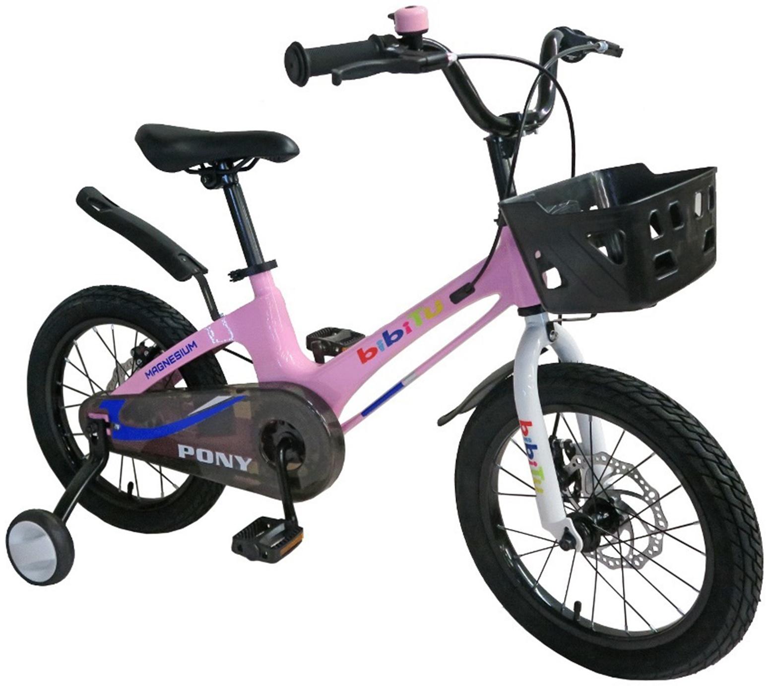 Велосипед 16