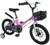 Велосипед 16