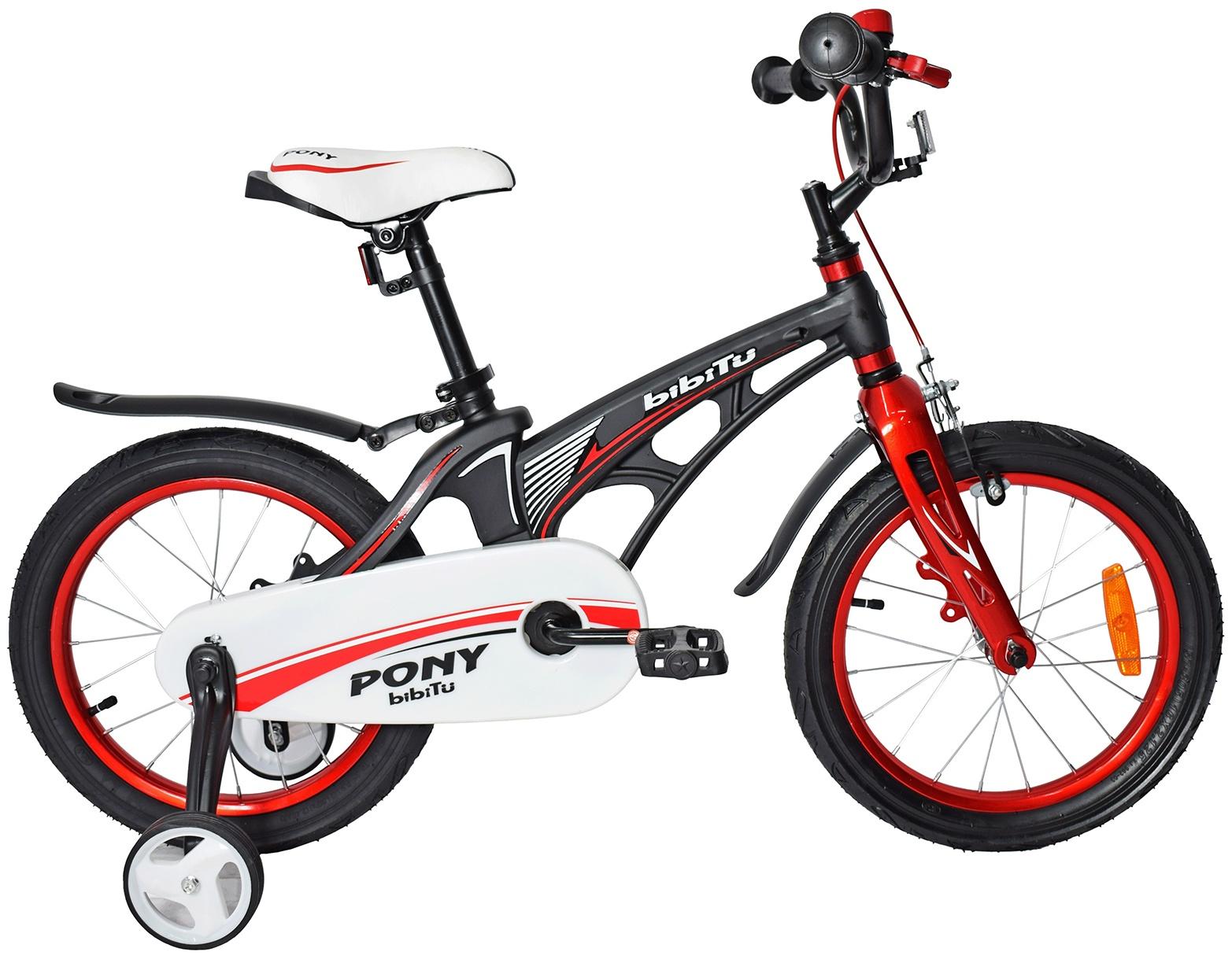 Велосипед 16