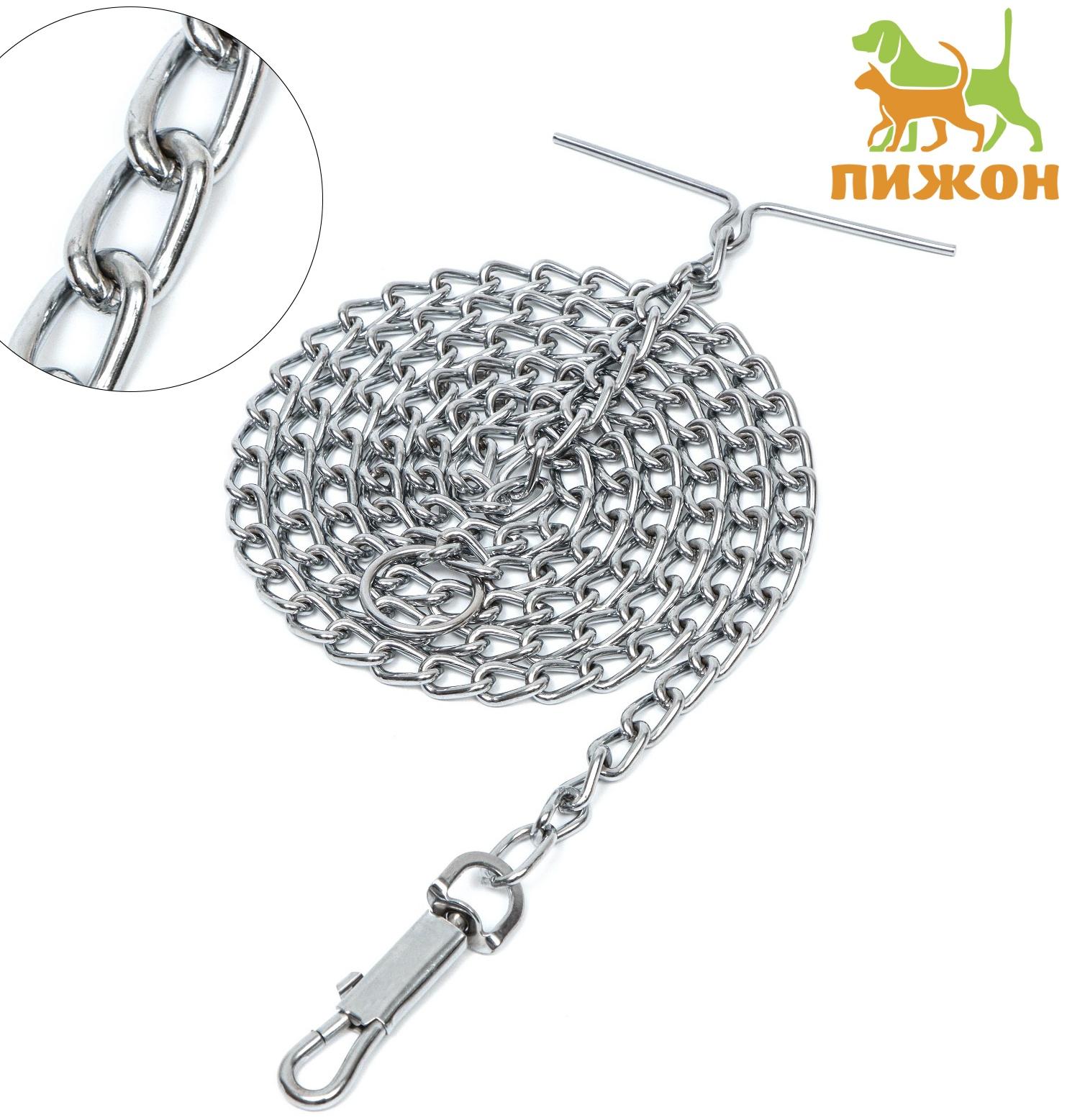 Цепь для привязи собак мелкокалиберная, 1,8 м, толщина проволки 3 мм