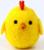 Мягкая игрушка «Цыплёнок» на подвесе, 6 см, цвет МИКС