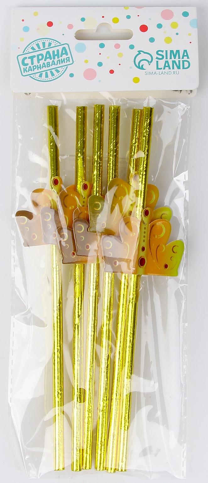 Трубочки для коктейля «Корона», набор 6 шт.