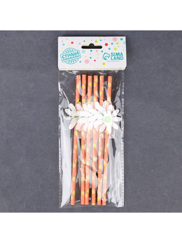 Трубочки для коктейля «Ромашки», набор 6 шт.