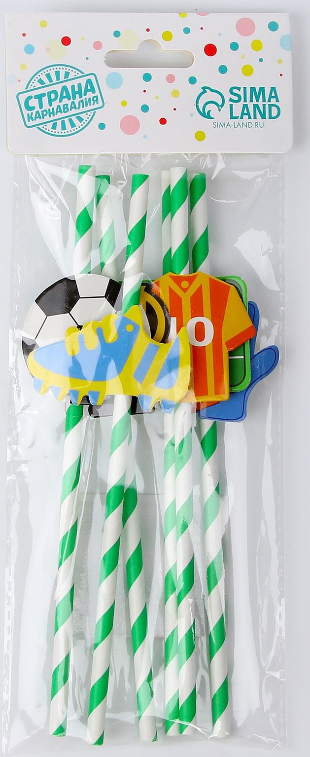 Трубочки для коктейля «Футбол», набор 6 шт.