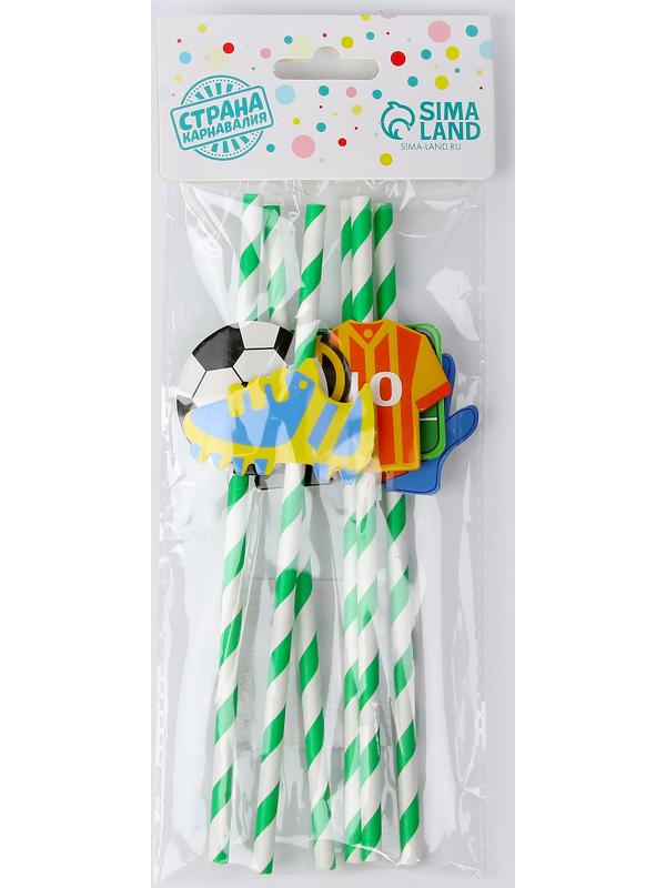 Трубочки для коктейля «Футбол», набор 6 шт.