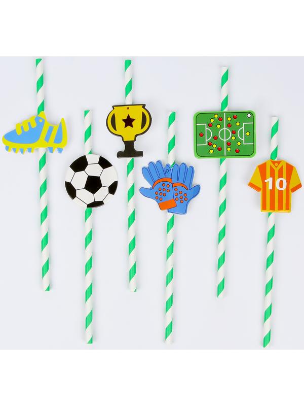 Трубочки для коктейля «Футбол», набор 6 шт.