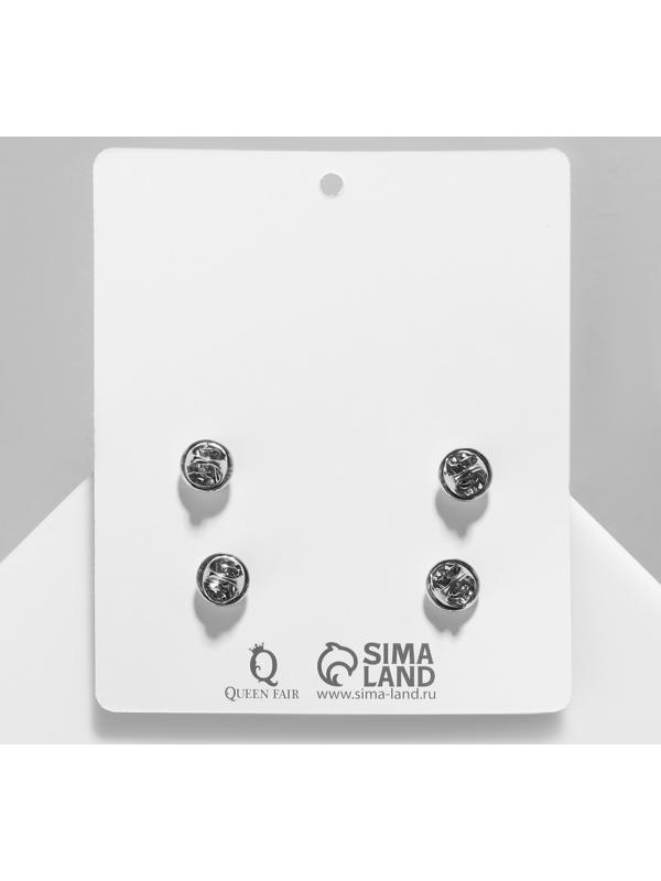 Набор значков (2шт) для воротника 