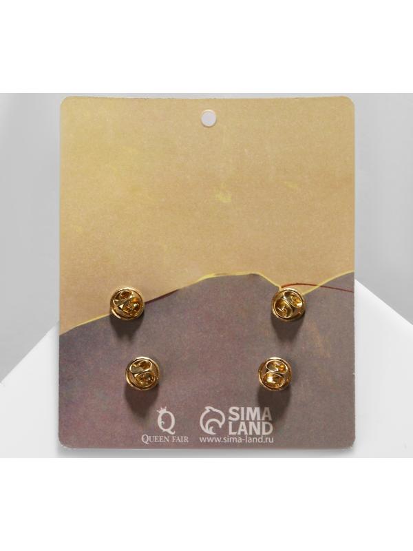 Набор значков (2шт) для воротника 