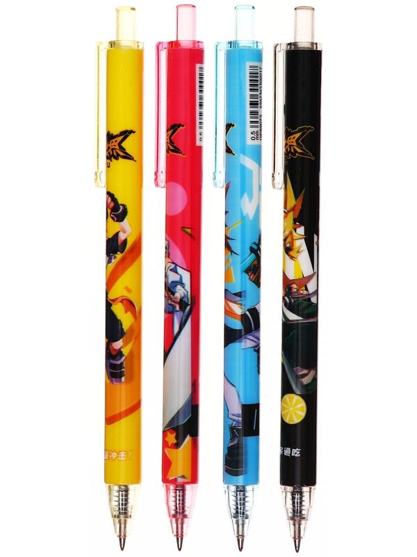 Ручка гелевая автоматическая 0,5мм синяя 