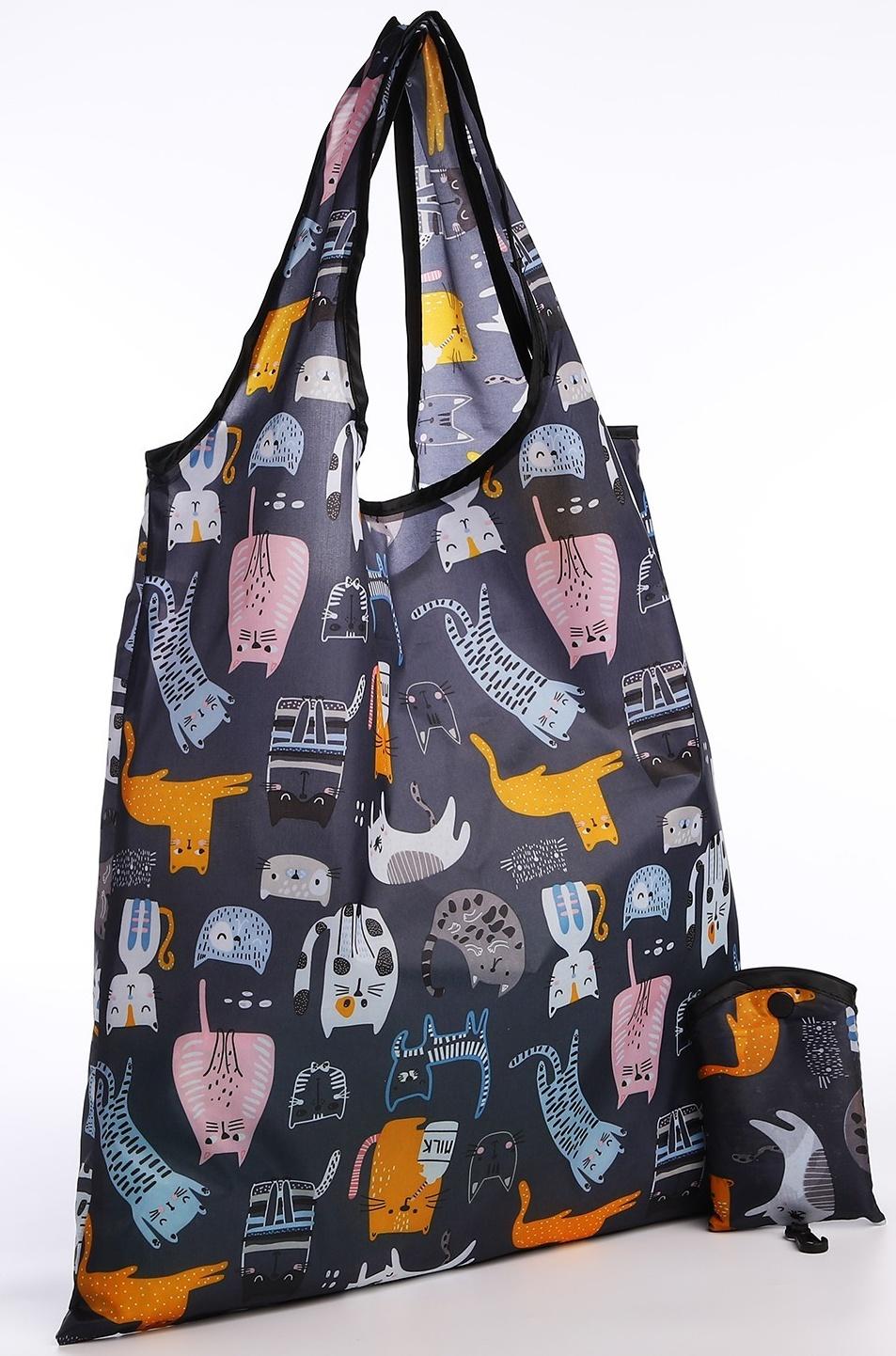 Сумка хозяйственная без застёжки, цвет чёрный