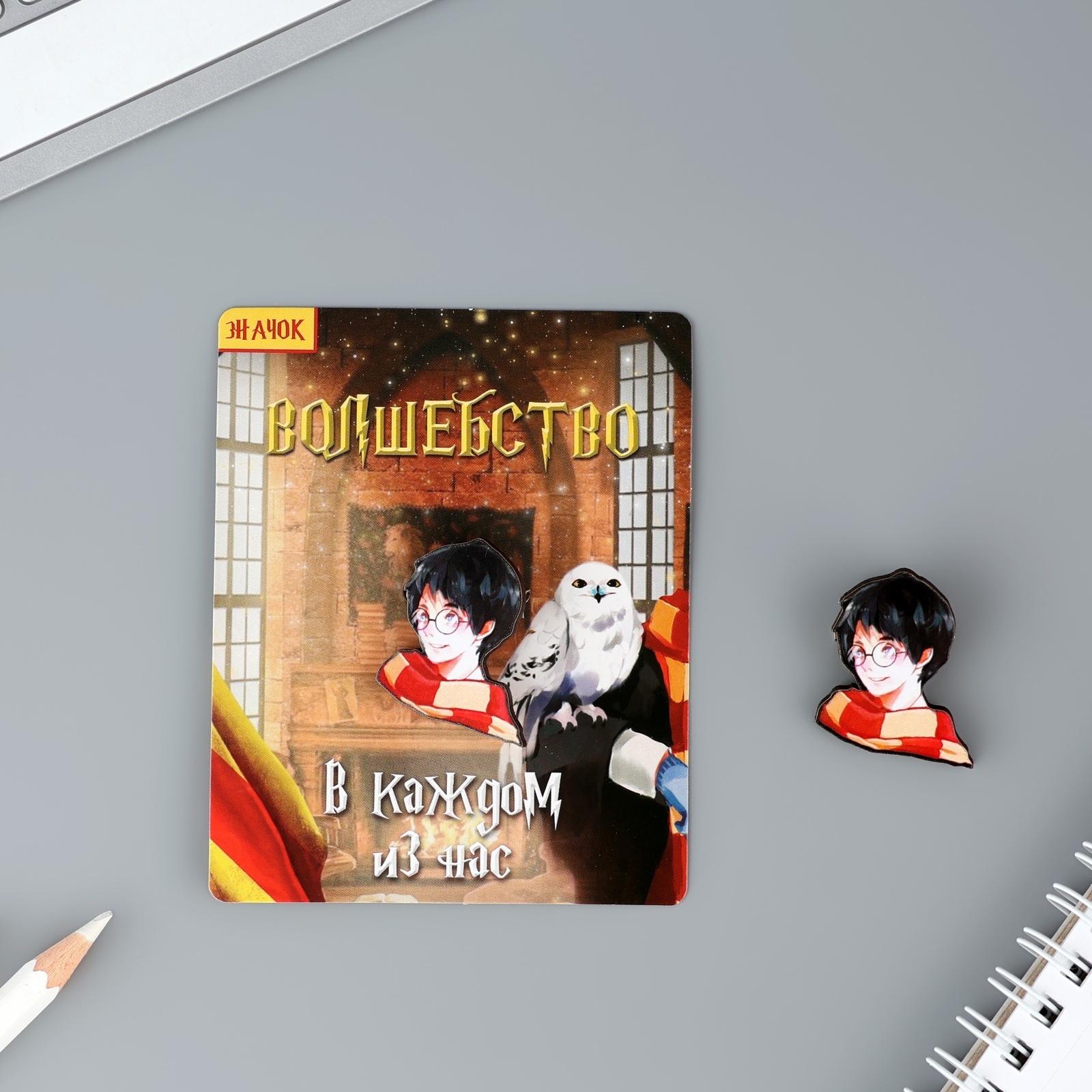 Значок деревянный 