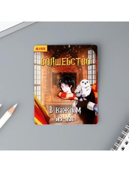 Значок деревянный 