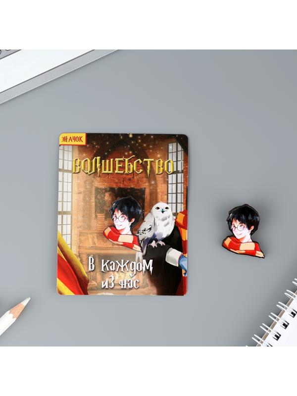 Значок деревянный 