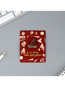 Значок деревянный 