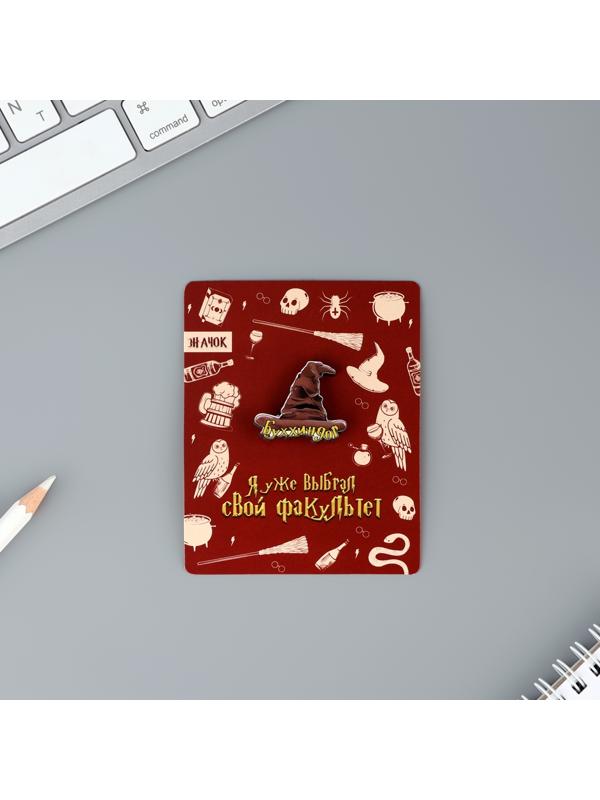 Значок деревянный 