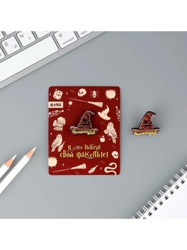 Значок деревянный 