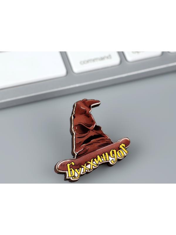 Значок деревянный 