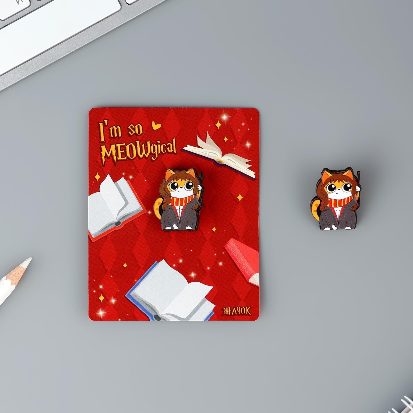 Значок деревянный 