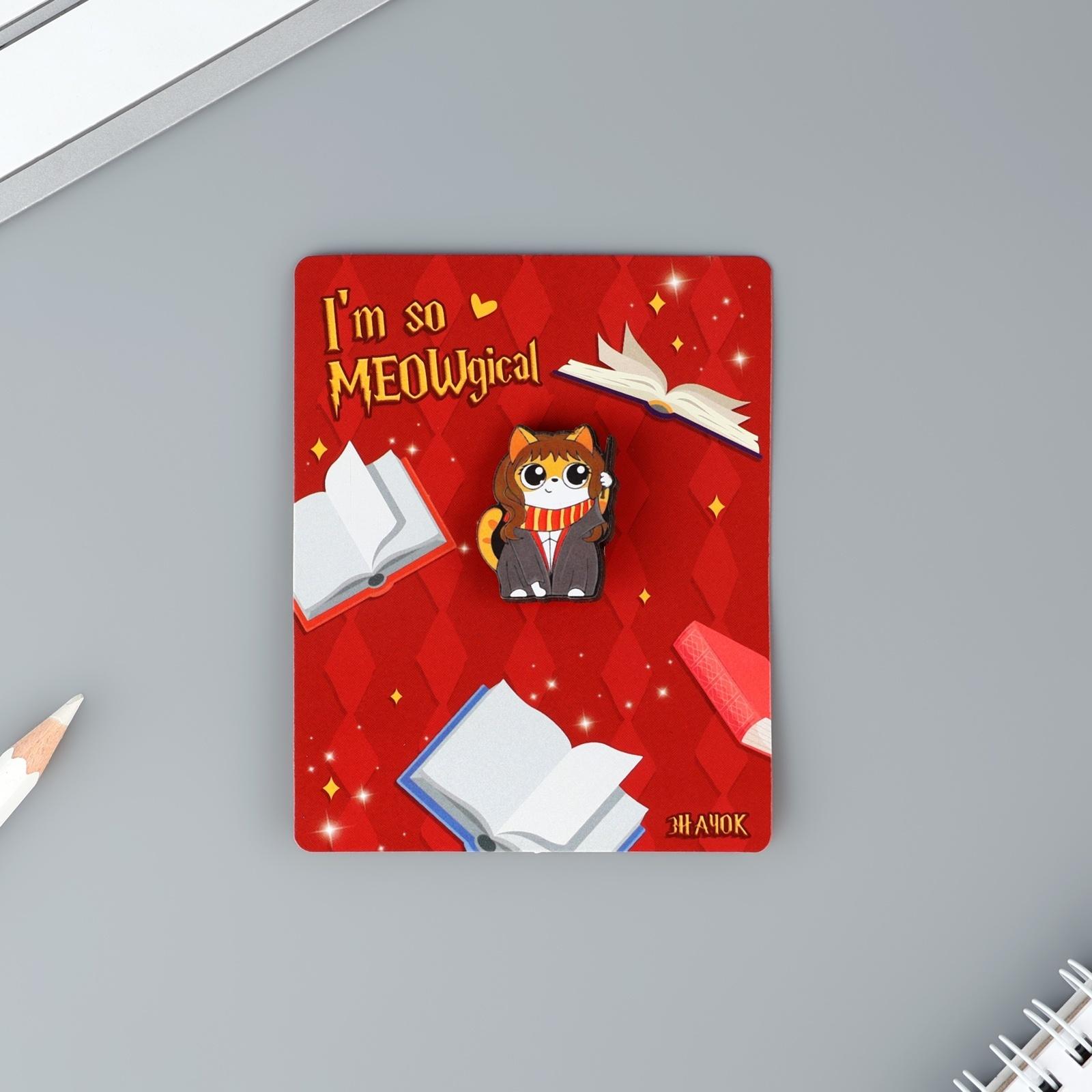 Значок деревянный 