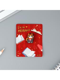 Значок деревянный 