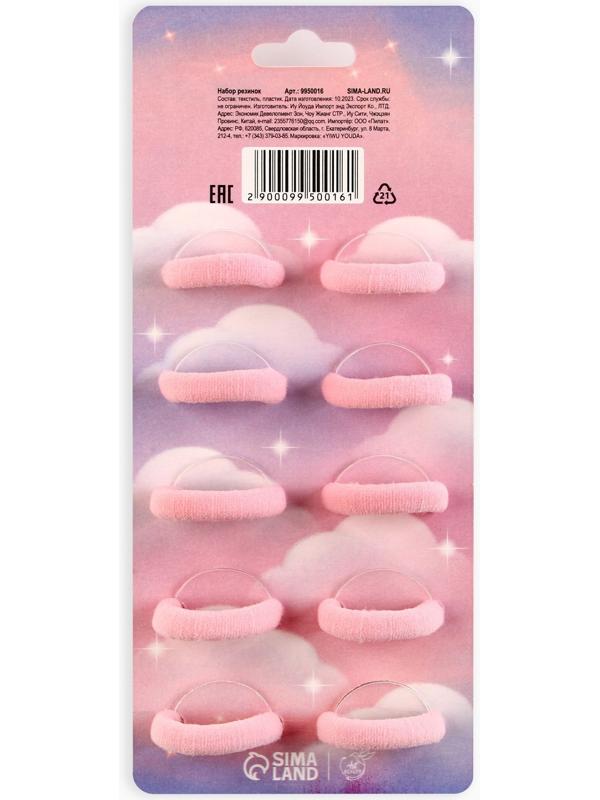 Набор детских резинок 