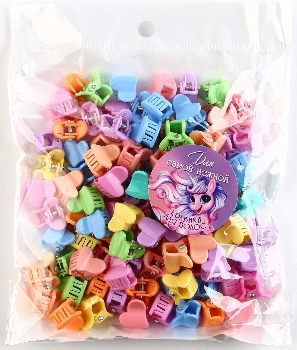 Набор крабиков 