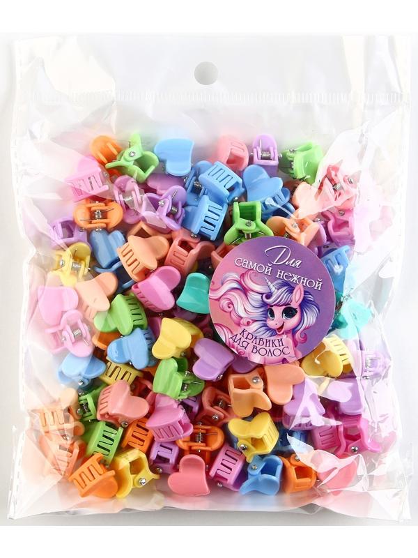 Набор крабиков 