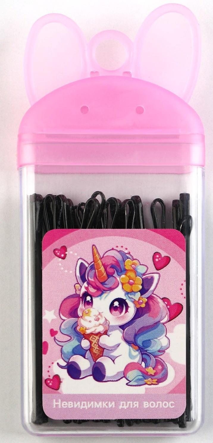 Набор невидимок 