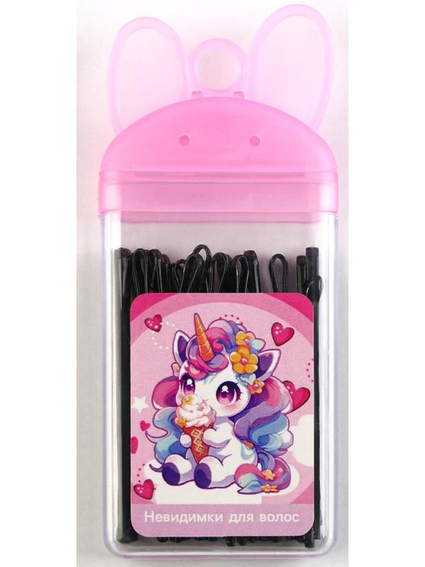 Набор невидимок 