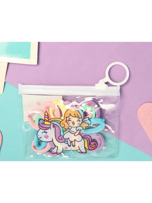 Резинка для волос «Непоседа» (набор 20 шт) единорожек, 2,5 см, микс