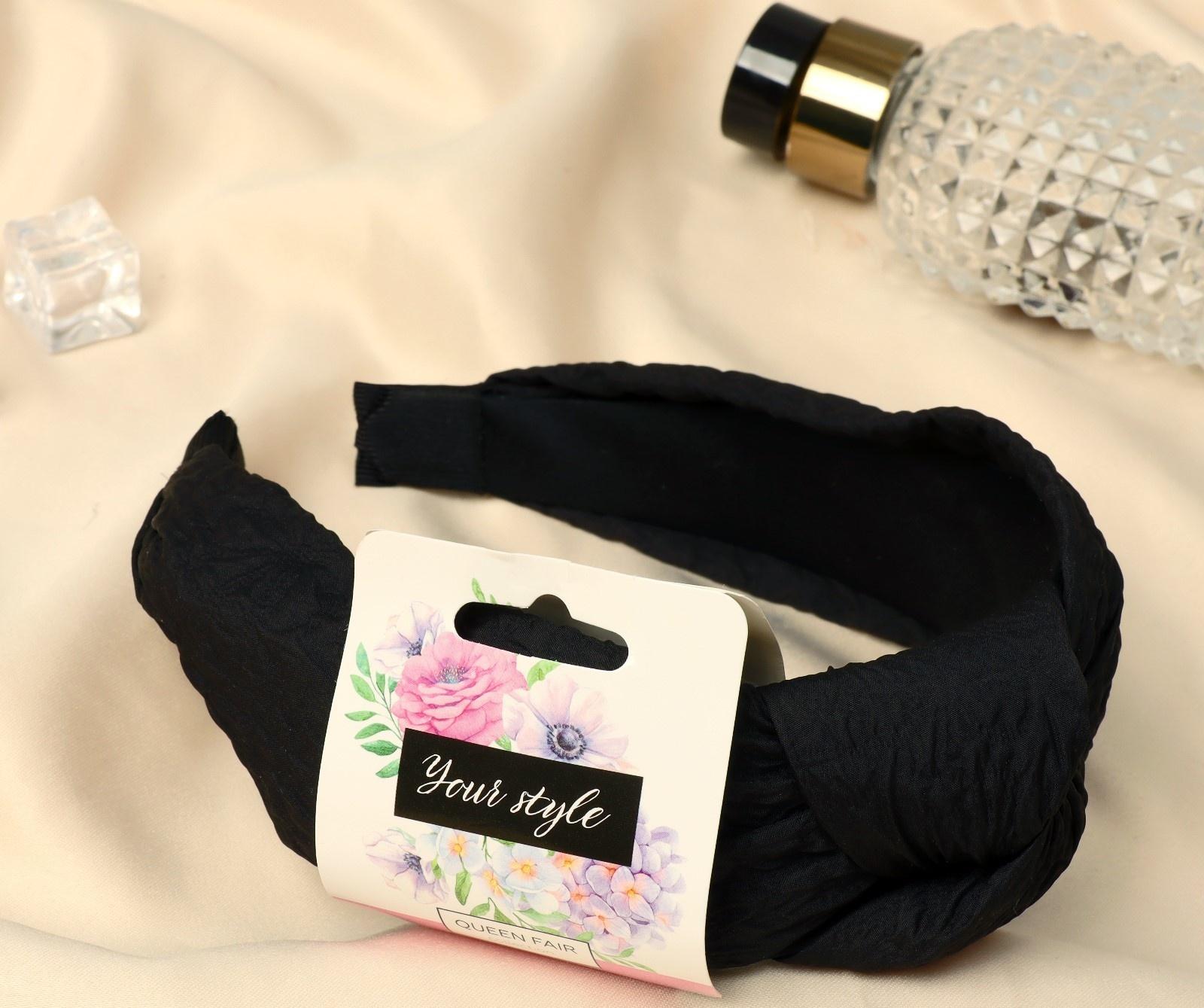 Ободок для волос 