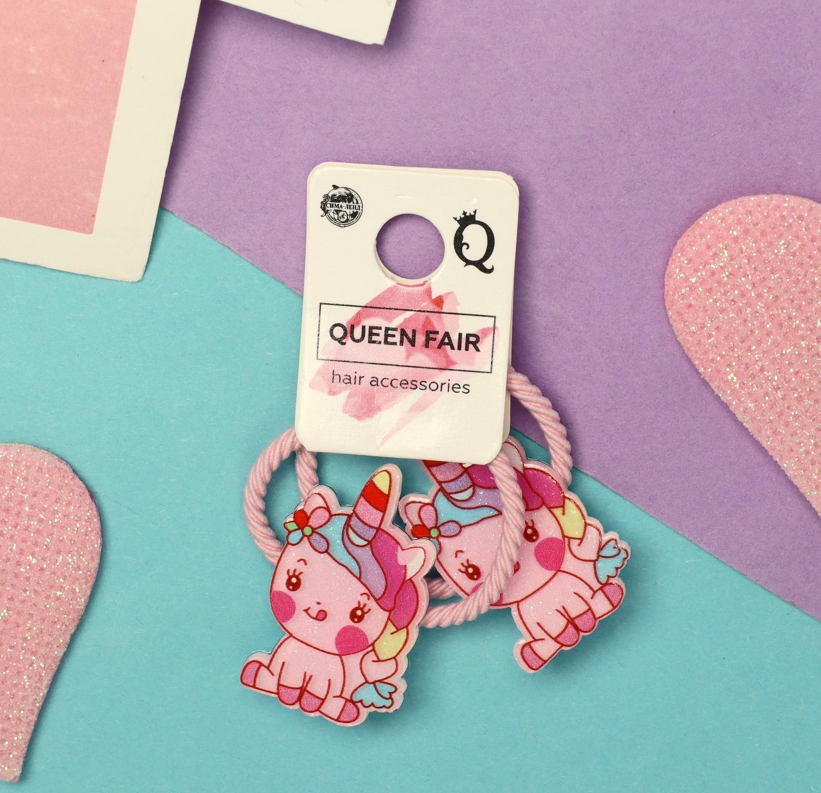 Резинка для волос 