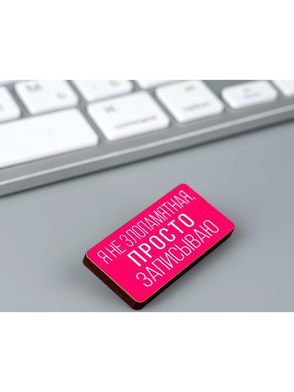 Деревянный значок гороскоп 